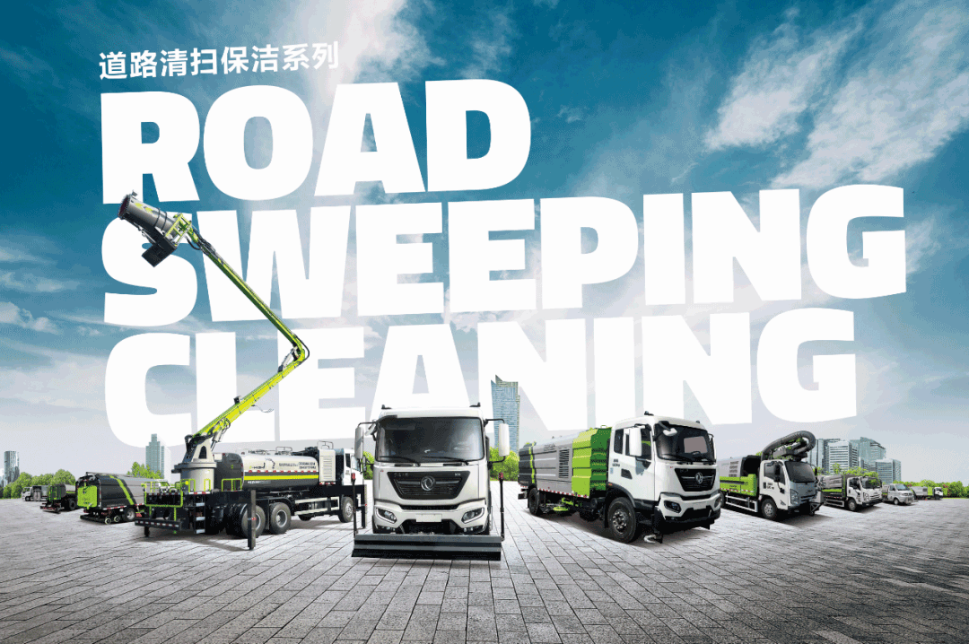 盈峰環境榮登湖南省首批先進制造業和現代服務業融合發展試點企業榜單