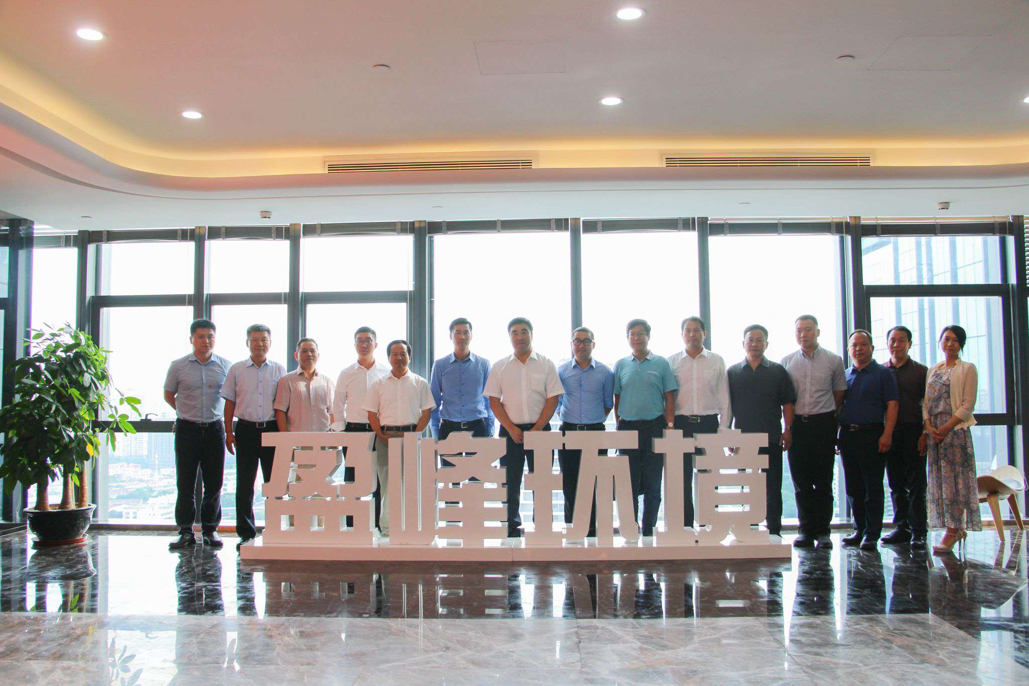 湖南省長沙市副市長劉明理一行蒞臨盈峰環境參觀考察