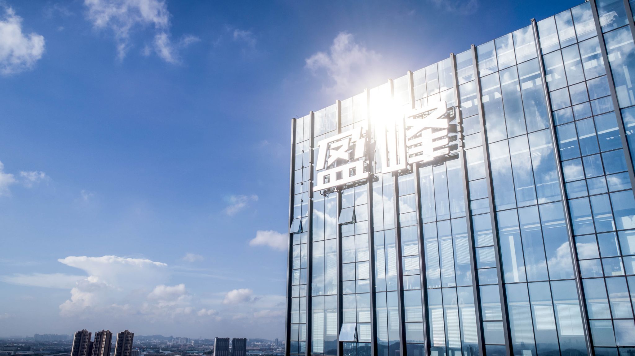 不止于前，銳意進取 | 盈峰環境的2018