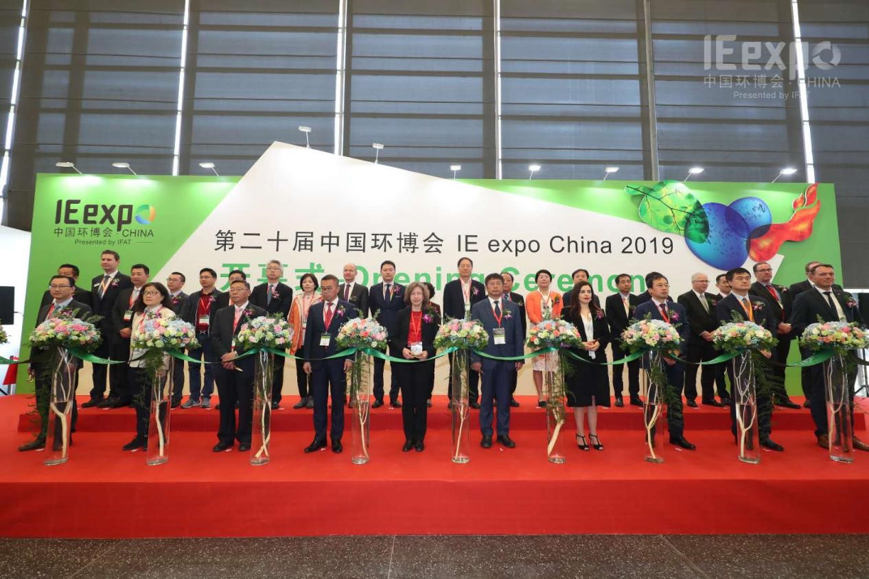 盈峰環境新品耀眼吸睛，驚艷亮相第二十屆中國環博會