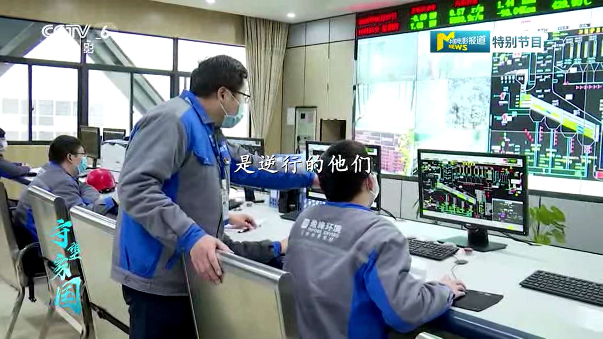 盈峰環(huán)境湖北仙桃項(xiàng)目筑“環(huán)衛(wèi)防線”，獲央視報(bào)道