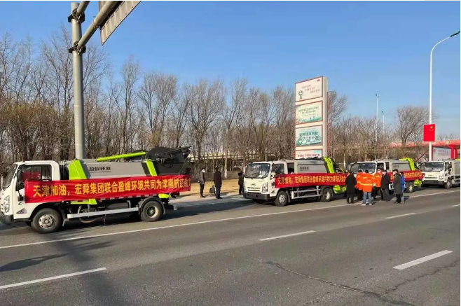 三日越千里丨盈峰環境環衛裝備奔赴天津，共戰疫情！