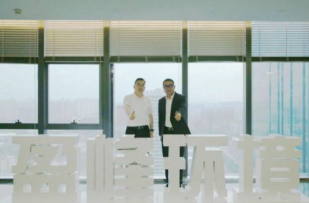 深化合作，共謀發(fā)展！仙桃市委副書記、市長孫道軍一行蒞臨盈峰環(huán)境調(diào)研考察