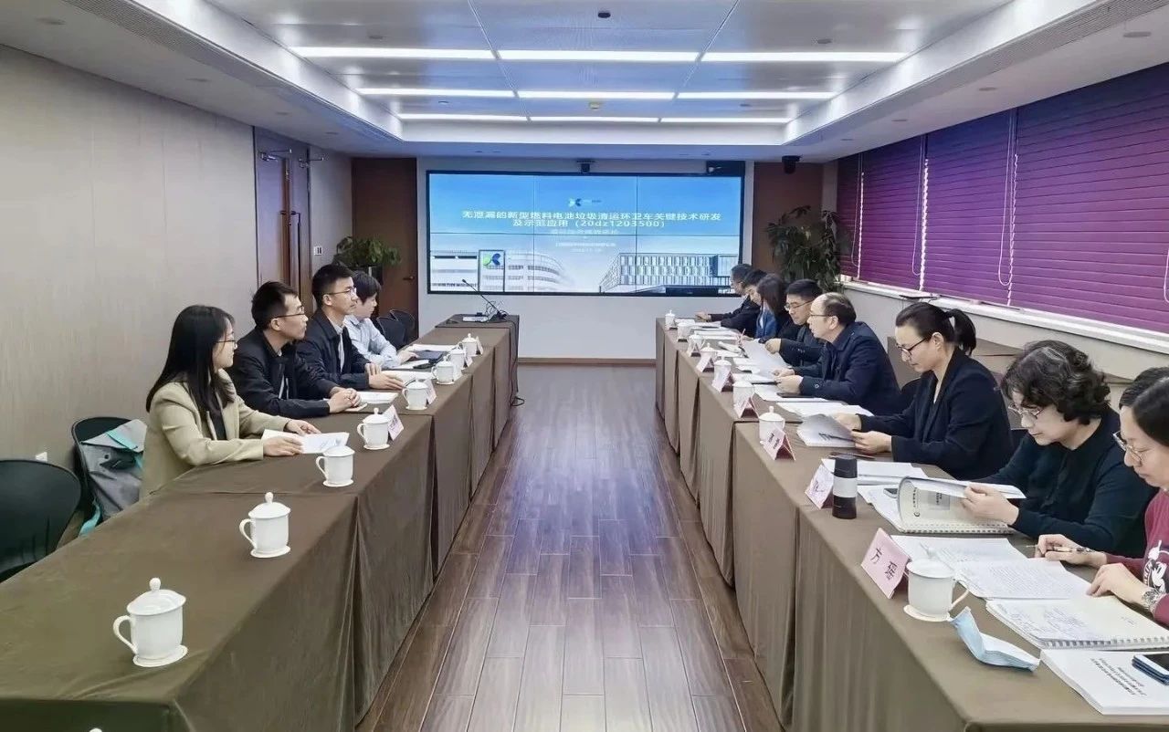 盈峰環境新能源裝備再獲殊榮