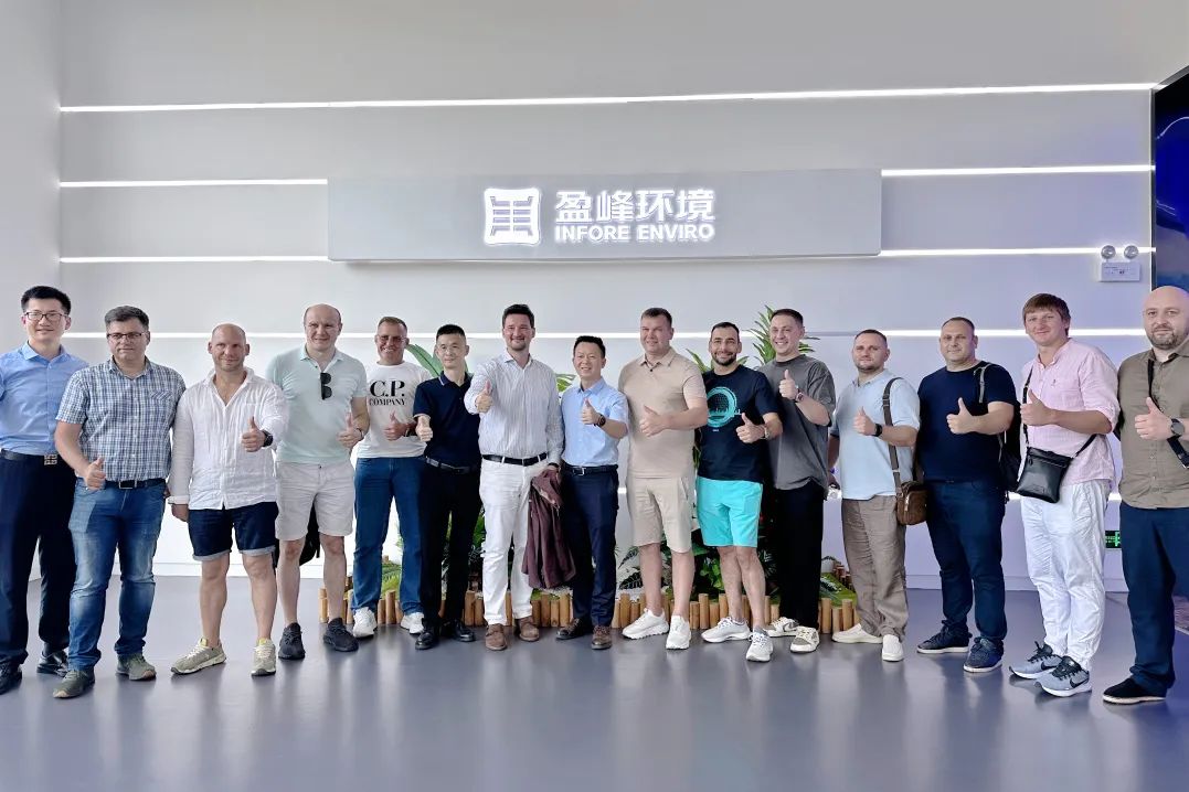 “出海”新篇章 俄羅斯考察團蒞臨盈峰環(huán)境參觀調研